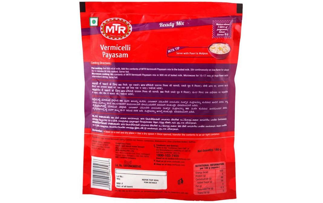 MTR Vermicelli Payasam, Seviyan Kheer   Pack  180 grams